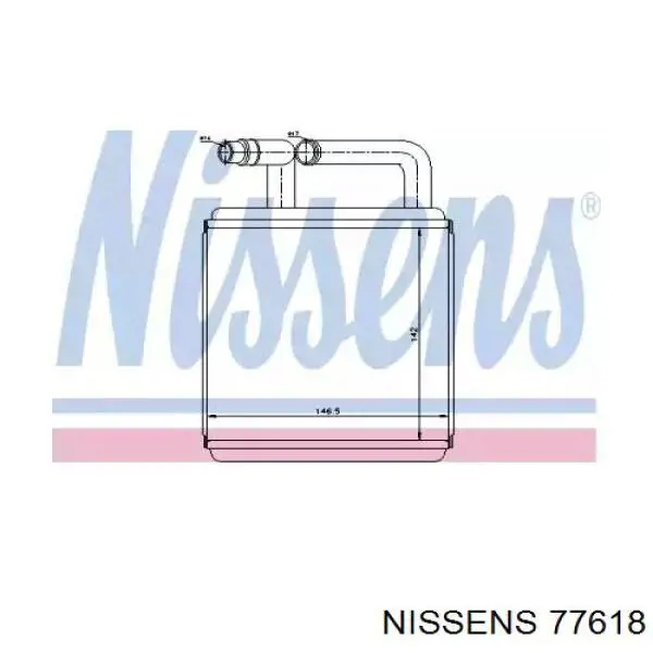 Купити 77618 Nissens Теплообмінник