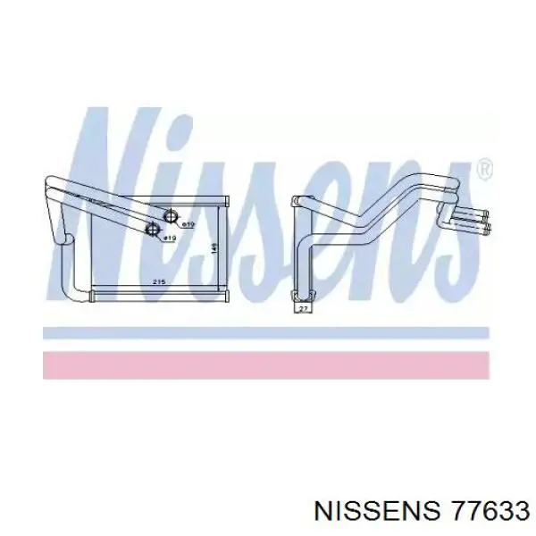 Купити 54372 NRF Теплообмінник