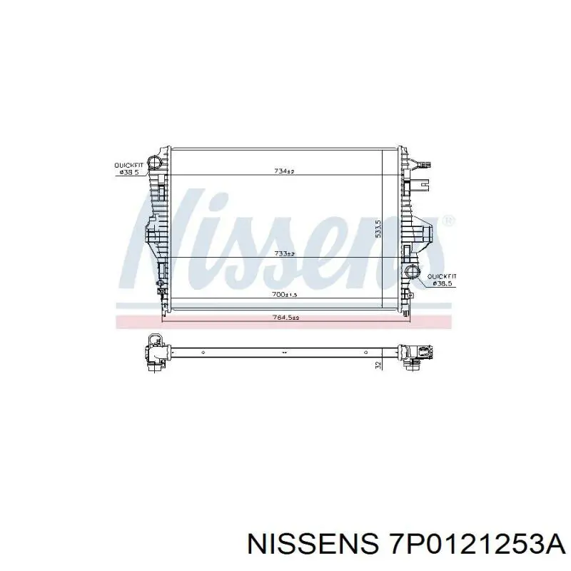 Радіатор охолодження двигуна 7P0121253A Nissens