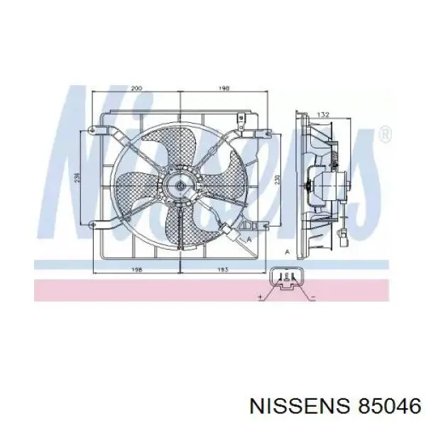 85046 Nissens дифузор радіатора охолодження, в зборі з двигуном і крильчаткою