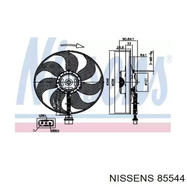 Вентилятор/крильчатка радіатора охолодження 85544 Nissens