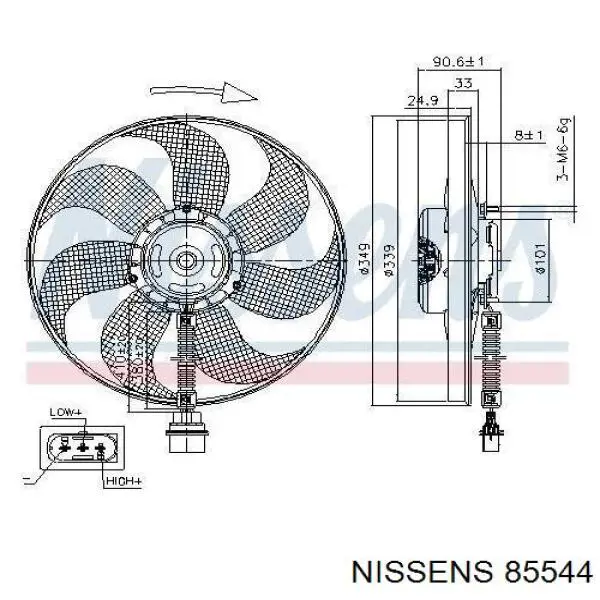 85544 Nissens вентилятор/крильчатка радіатора охолодження