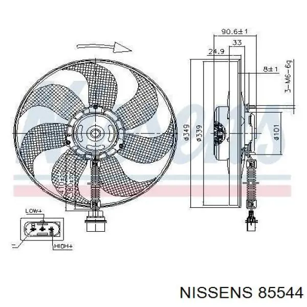 Вентилятор/крильчатка радіатора охолодження 85544 Nissens