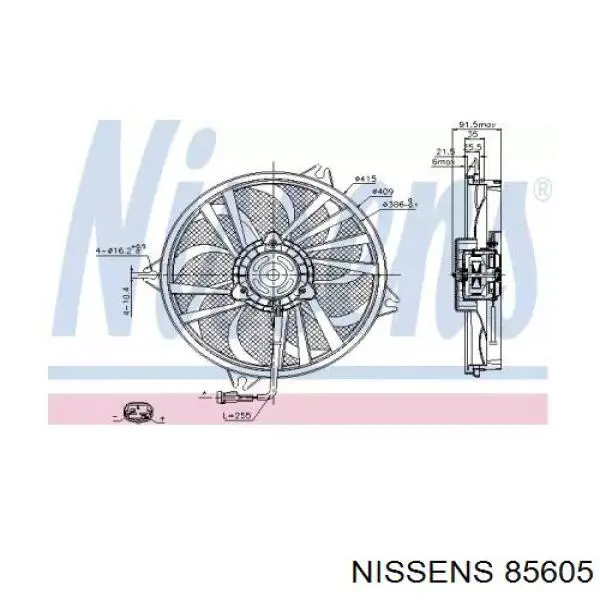 85605 Nissens електровентилятор охолодження в зборі (двигун + крильчатка)