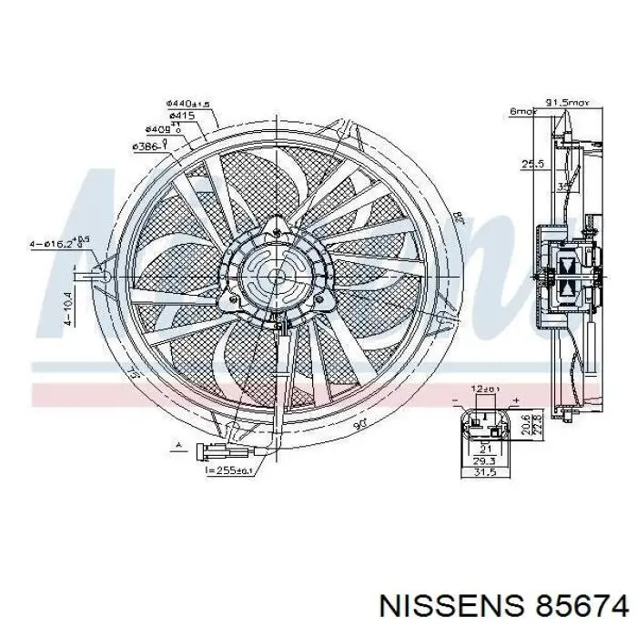 85674 Nissens електровентилятор охолодження в зборі (двигун + крильчатка)