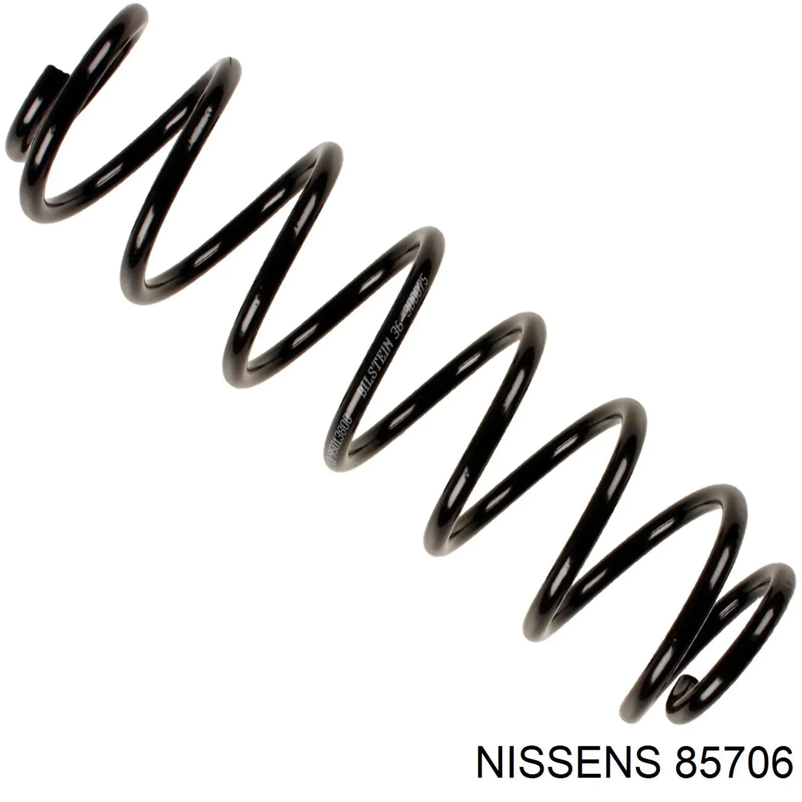 85706 Nissens дифузор радіатора охолодження, в зборі з двигуном і крильчаткою