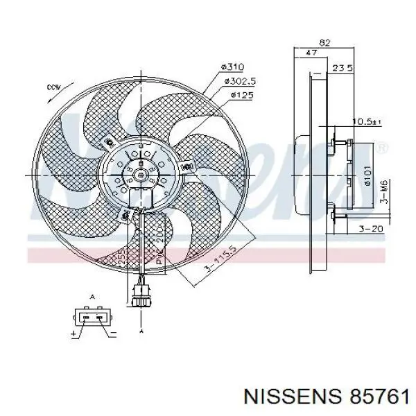 Вентилятор радіатора Nissens 85761 ціна, від 40.52 USD
