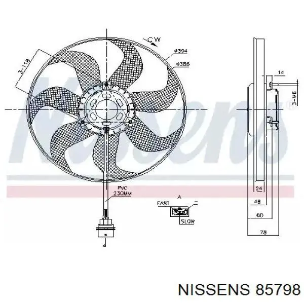 85798 Nissens електровентилятор охолодження в зборі (двигун + крильчатка)