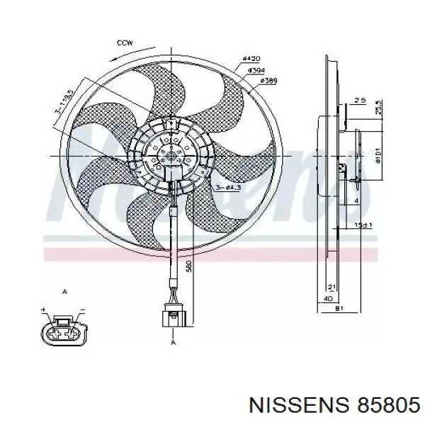 85805 Nissens електровентилятор охолодження в зборі (двигун + крильчатка)