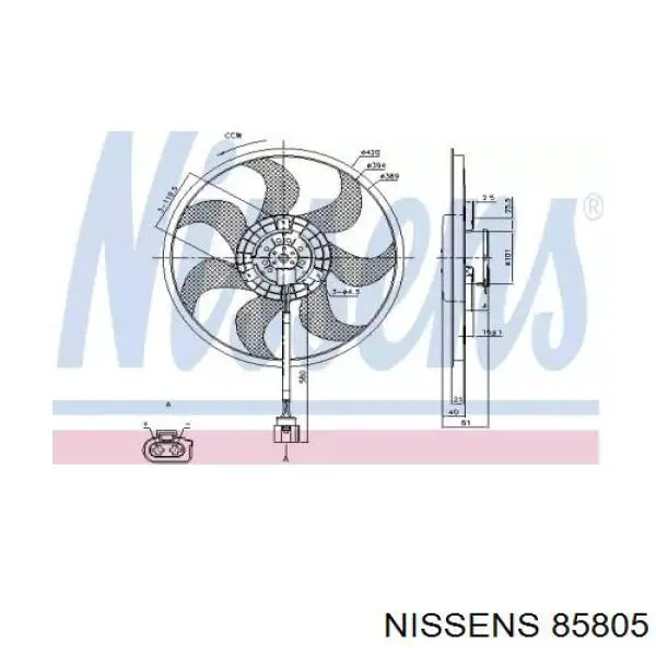 Вентилятор радіатора Nissens 85805 ціна, від 102.76 USD