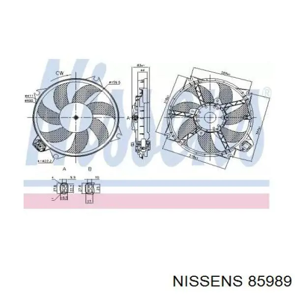 Вентилятор охолодження Renault (RVI) 214810011R