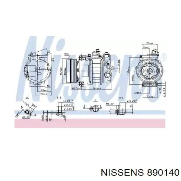 Купити 890140 Nissens Компресор кліматичної установки