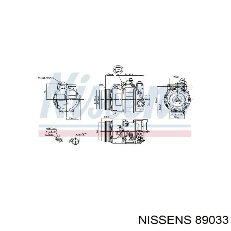 Насос кондиціонера Mercedes A0012301611