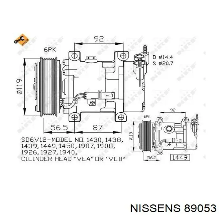 Купити 89053 Nissens Компресор кліматичної установки