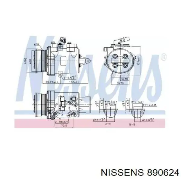 AKC200A080AR MSG Rebuilding Компресор холодоагенту