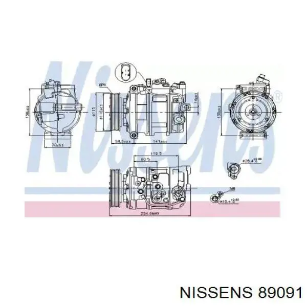 Компресор кондиціонера 958126013AX Porsche