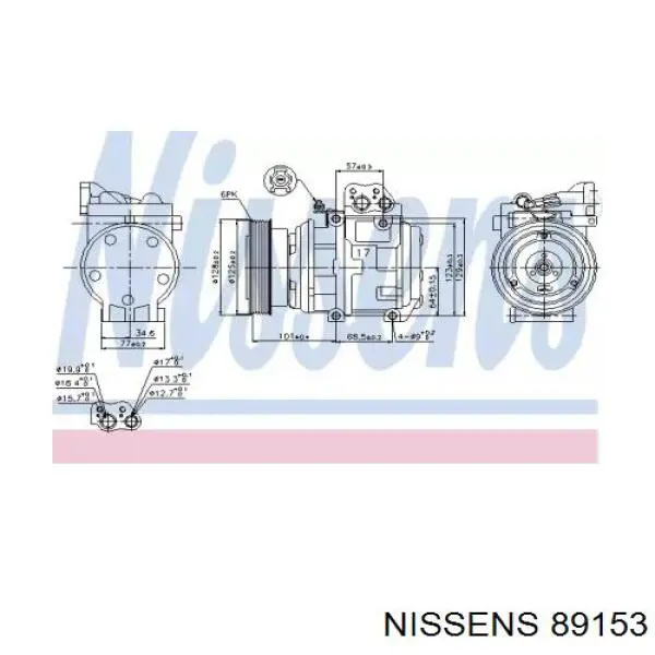 89153 Nissens компресор кондиціонера