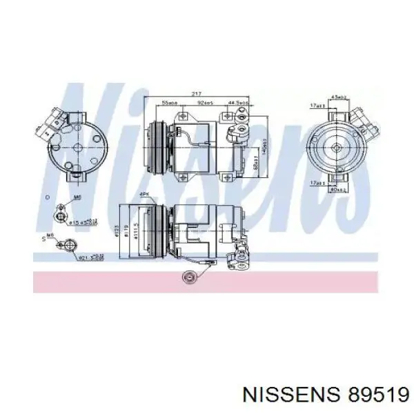 Компресор системи кондиціювання NRF 320025 ціна, від 124.23 USD
