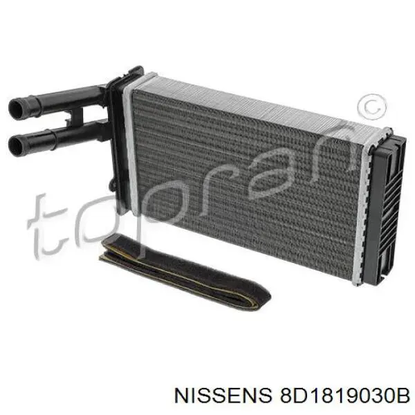 Купити 8D1819030B Nissens Теплообмінник
