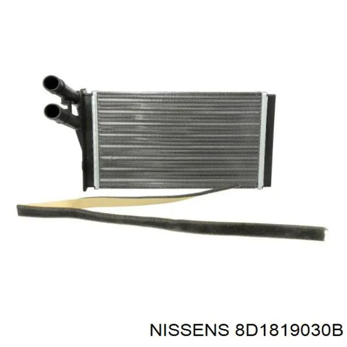 Радіатор пічки (обігрівача) Nissens 8D1819030B ціна, від 12.74 USD