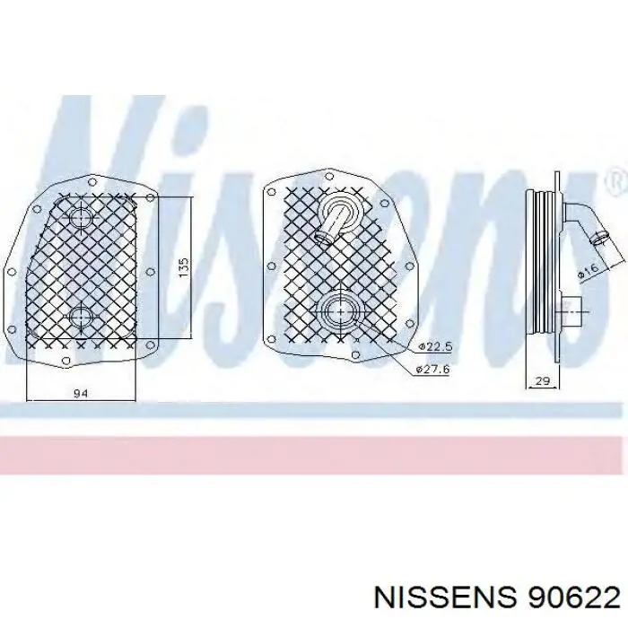 Радіатор масляний 90622 Nissens