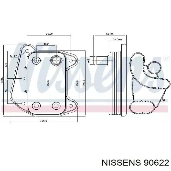Радіатор масляний 90622 Nissens