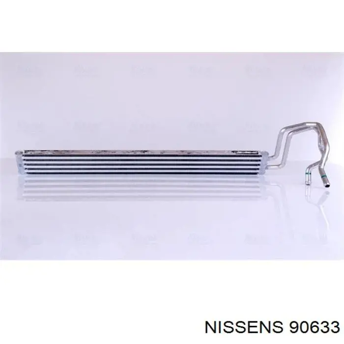 FP74B46NS Nissens радіатор гідропідсилювача