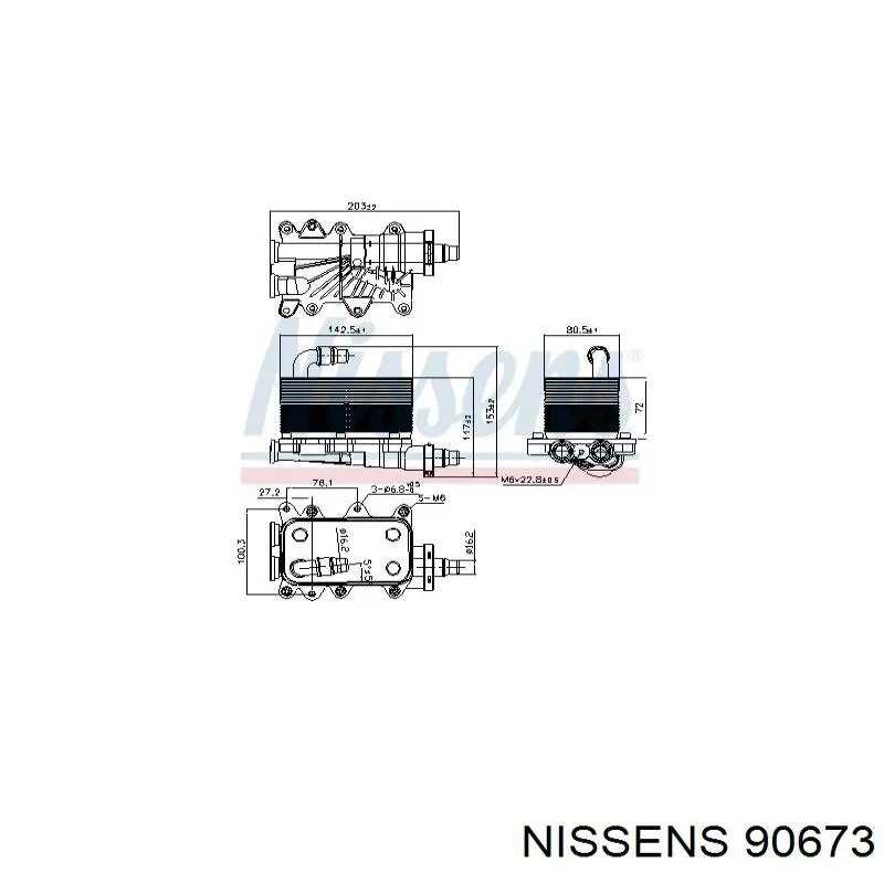 90673 Nissens радіатор охолодження, акпп