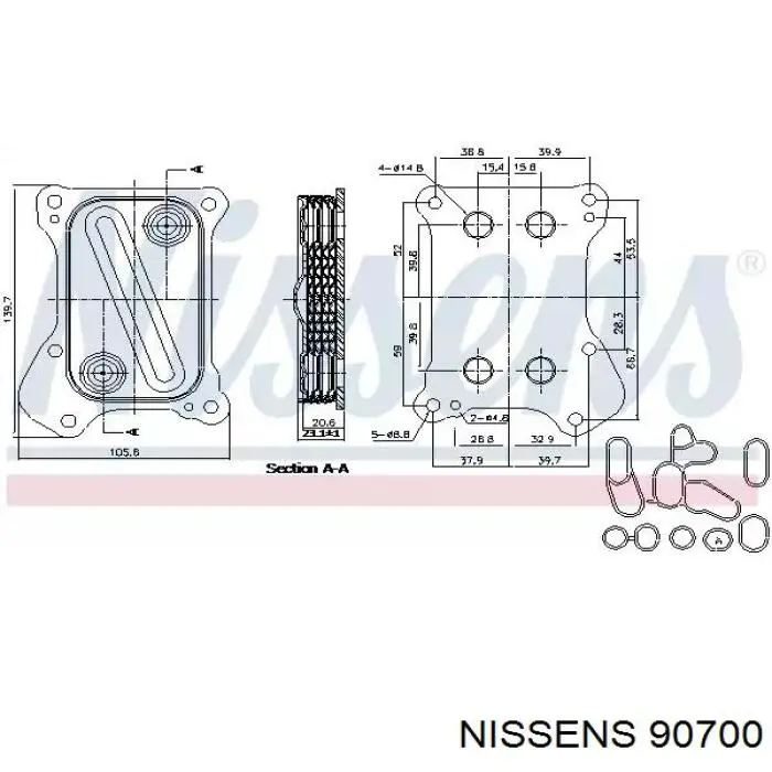 90700 Nissens радіатор масляний