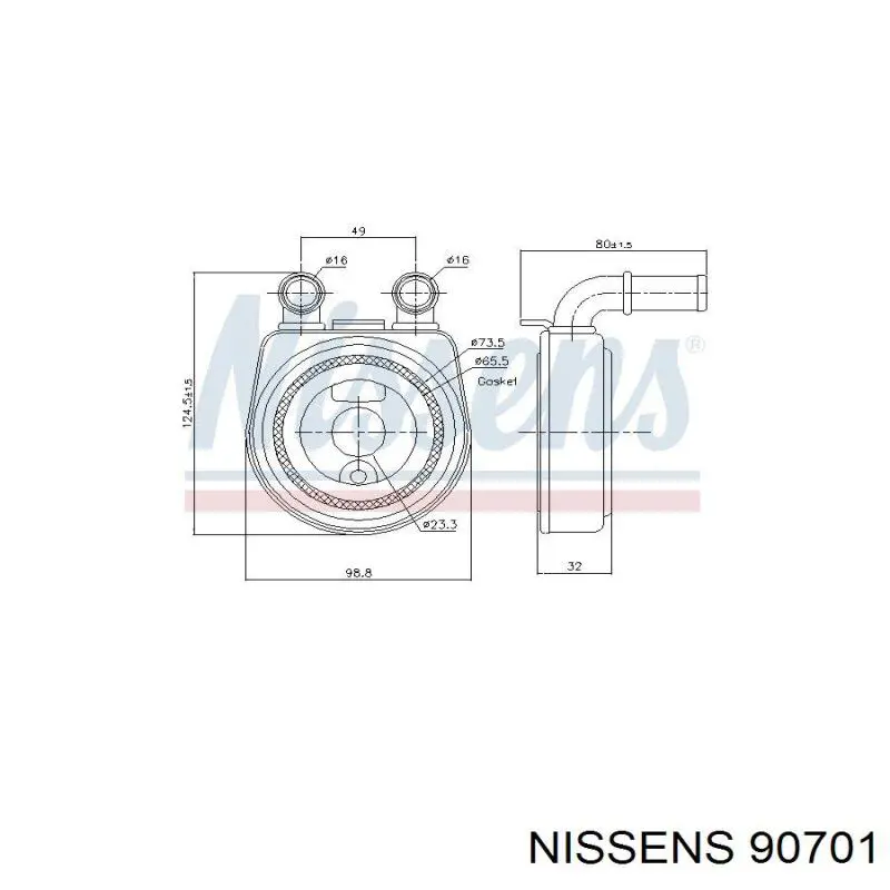 90701 Nissens радіатор масляний (холодильник, під фільтром)