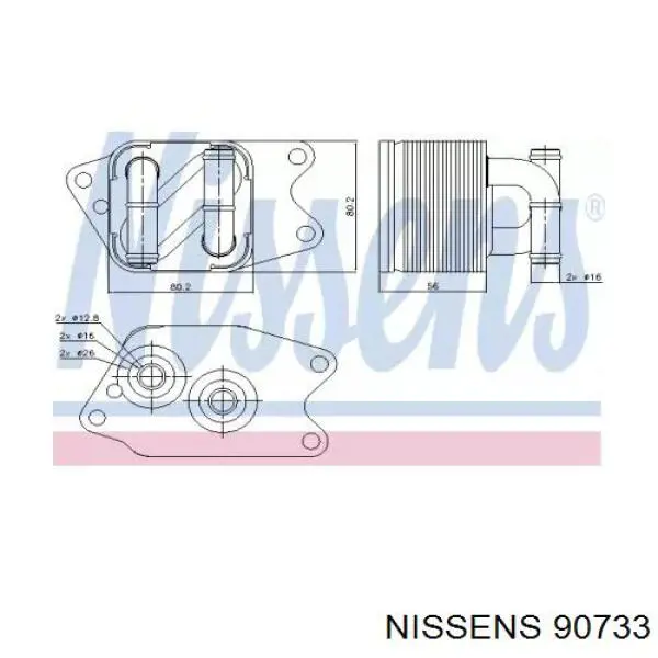 90733 Nissens радіатор охолодження, акпп