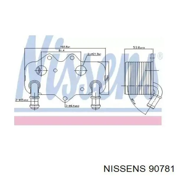 Радіатор масляний 90781 Nissens