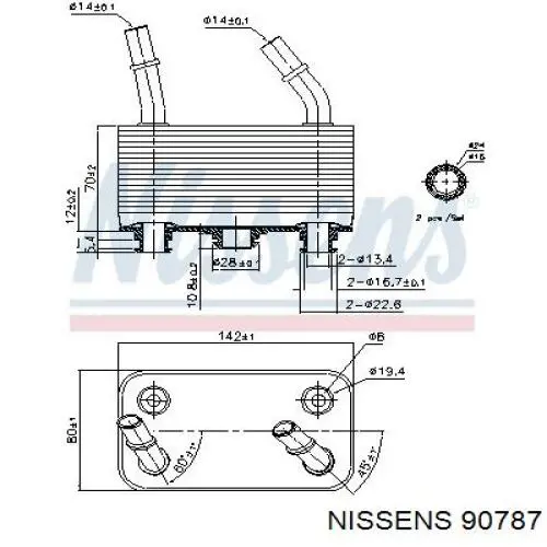 Радіатор охолодження, АКПП 90787 Nissens