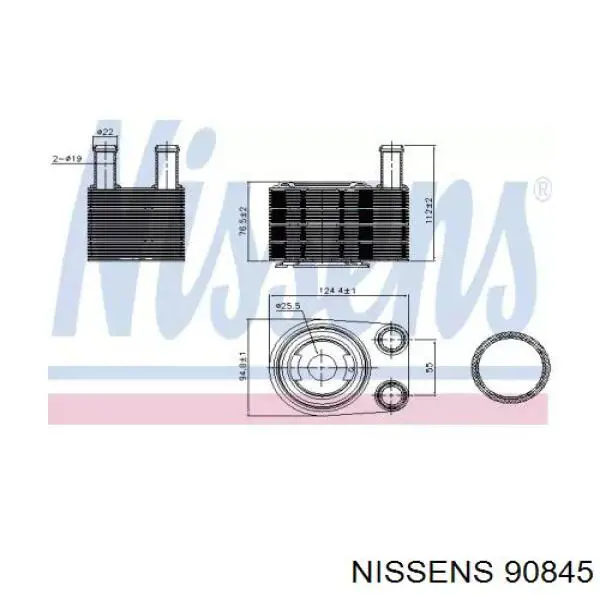90845 Nissens радіатор масляний
