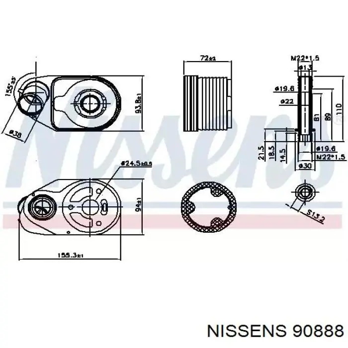 Купити 90888 Nissens Радіатор масляний