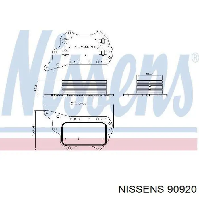 Радіатор масляний (холодильник), під фільтром NISSENS 90920