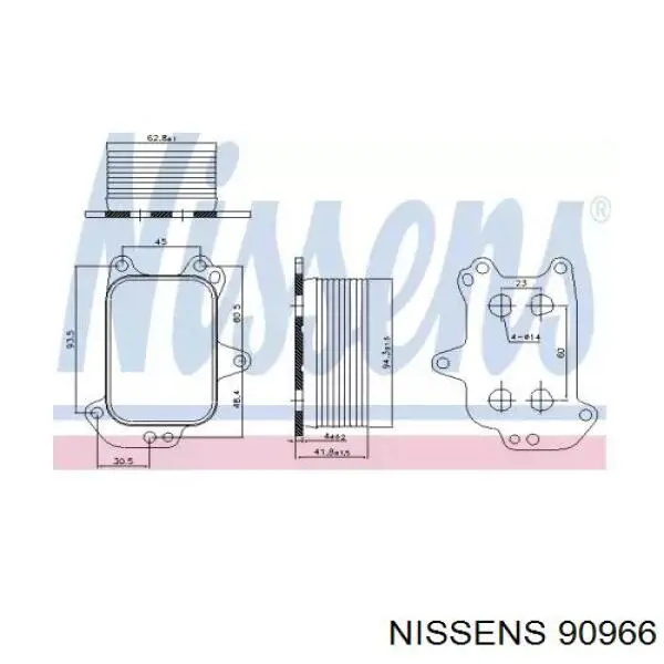 90966 Nissens радіатор масляний