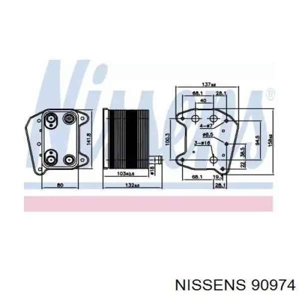 Радіатор масляний Mercedes A613188010164 ціна, від 40.15 USD