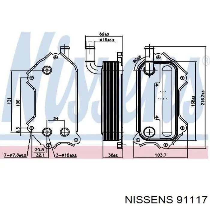 91117 Nissens радіатор масляний