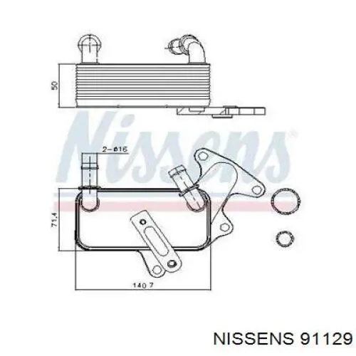 Радіатор охолодження, АКПП Volkswagen Passat (B8, 3G2) (Фольцваген Пассат)