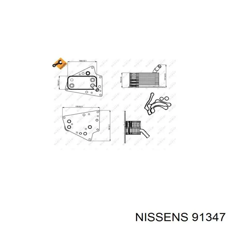 91347 Nissens радіатор масляний (холодильник, під фільтром)