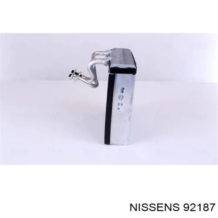 Купити KTT150021 Thermotec Радіатор опалювача салону