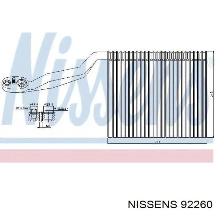 92260 Nissens Охолоджувач повітря