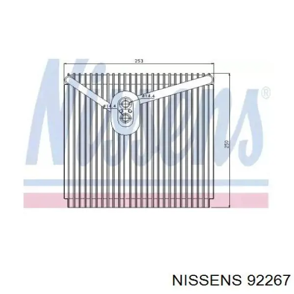 Купити 92267 Nissens Радіатор опалювача салону