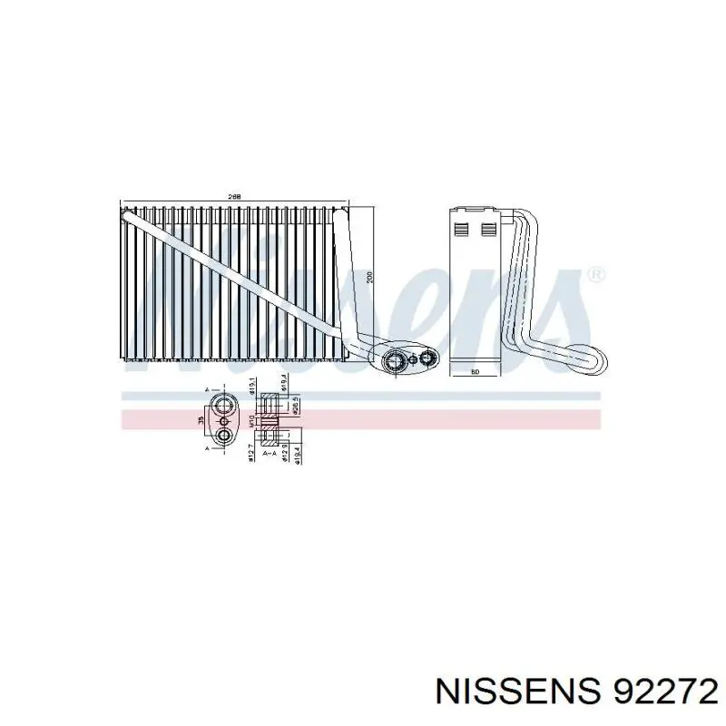Купити 92272 Nissens Радіатор опалювача салону