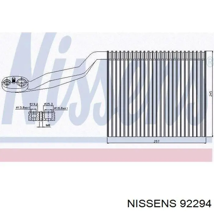 Купити 92294 Nissens Радіатор опалювача салону