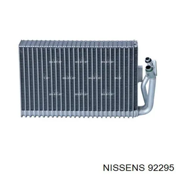 Купити 92295 Nissens Радіатор опалювача салону