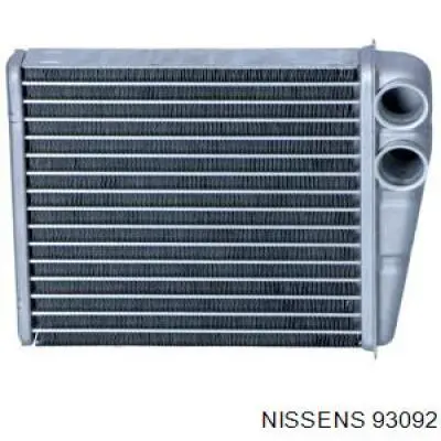 Купити 93092 Nissens Турбіна