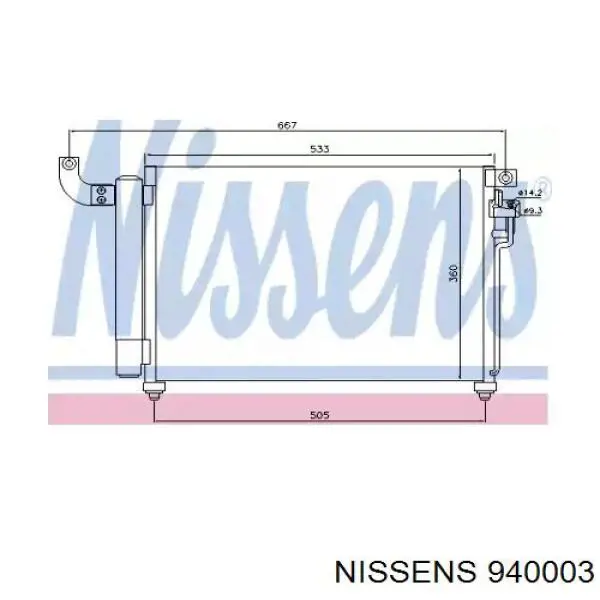 Конденсатор кондиціонера Hyundai/Kia S976061G300 ціна, від 94.87 USD