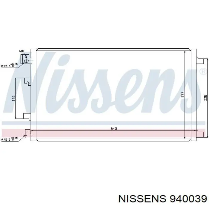 940039 Nissens радіатор кондиціонера